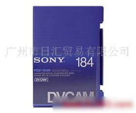 北京軟件開發 創新引領、產業聚集與未來展望